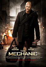 mechanic.jpg