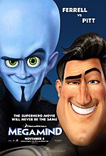 megamind-2bmovie.jpg