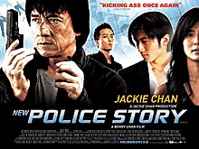 new_police_story_xlg.jpg