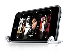 gal_mare_apple-ipodtouch.jpg