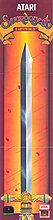 swordq5.jpg