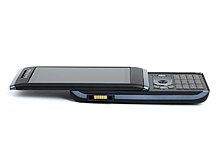 se-aino-02.jpg