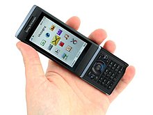 se-aino-05.jpg