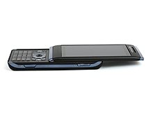se-aino-06.jpg