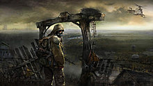 stalker-2.jpg