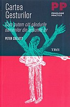 mare_cartea_gesturilor_trei.jpg