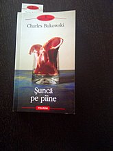 img-20111125-00020.jpg