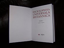 100_2082.jpg