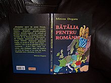 100_2075.jpg