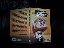 100_2076.jpg