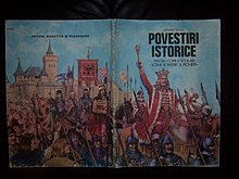 100_5501.jpg