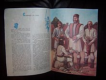 100_5506.jpg