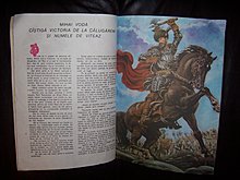 100_5519.jpg