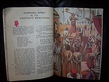 100_5523.jpg