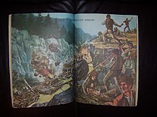 100_5491.jpg
