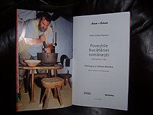 100_5763.jpg