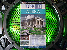 dsc00159.jpg