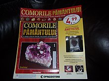 100_7486.jpg