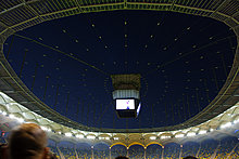 national-arena-2.jpg