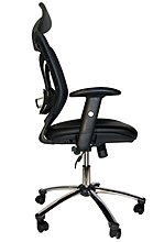 scaun-de-birou-off-910-profil_63b72349907db2287f6c637c68da2d60_im.jpg