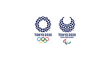 tokyo_2020_logos.jpg