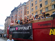 2011-08-06-15.20.27.jpg