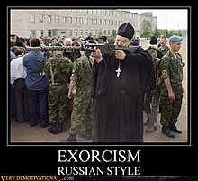 demotivational-posters-exorcism1.jpg