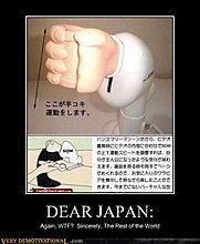 demotivational-posters-dear-japan.jpg