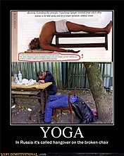 demotivational-posters-yoga.jpg
