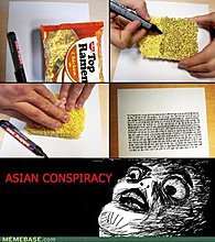 memes-top-secret-ramen.jpg