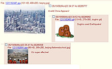 1227817783100.jpg