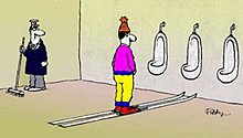 skiurinal.jpg