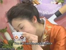 packetsaucep11.gif