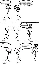 game_fights.jpg