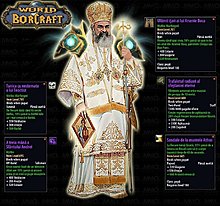 world_of_borcraft.jpg