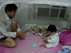 part_06.gif