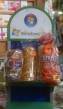 tb5_4_copy11.jpg