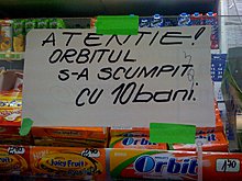 atentie_guma_cg.jpg