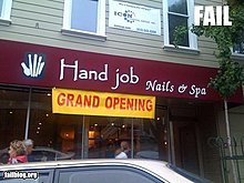 epic-fail-hand-job-fail.jpg