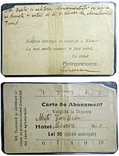 abonament_bordel_anii30.jpg
