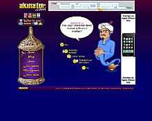 akinator.jpg