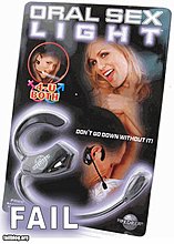 epic-fail-product-fail.jpg