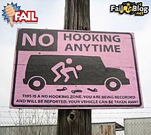 win_nohookingsign12_18.jpg