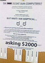is_dat_sum_computers.jpg