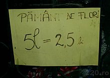 from_220_ro_28600.jpg