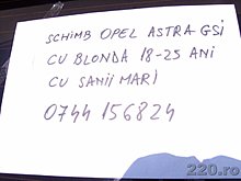 from_220_ro_28757.jpg