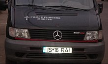from_220_ro_30682.jpg