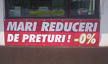 reduceri440.jpg