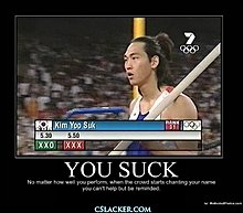 kim_yoo_suk.jpg