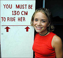 olsen-twins-ride.jpg